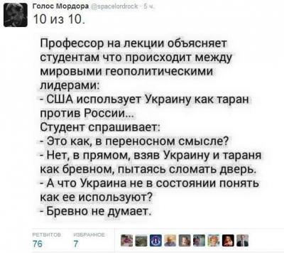 Прикрепленное изображение: 11247720_1420458614944817_6474738548320025246_n.jpg